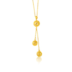 Pebble Necklace in 14K Yellow Gold